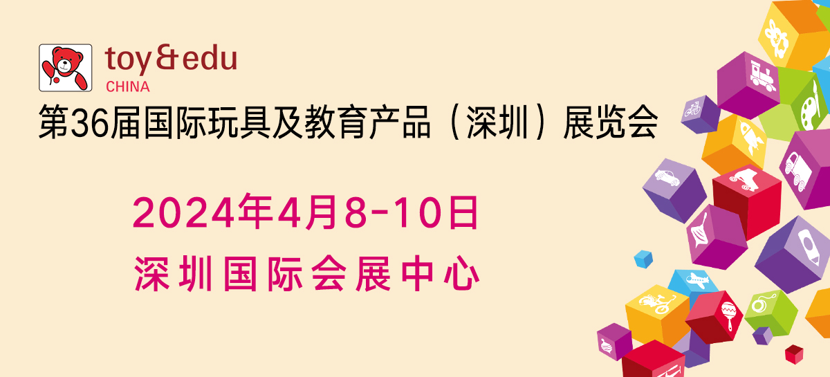 10款值得送乐鱼app官网下载平台入口给孩子的高科技玩具：更好地寓教于乐(组图)乐鱼app官网下载登录(图7)