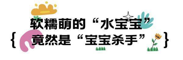 这种“玩具”能夺命！多乐鱼app官网下载家零售商宣布停售千万别给孩子玩(图3)