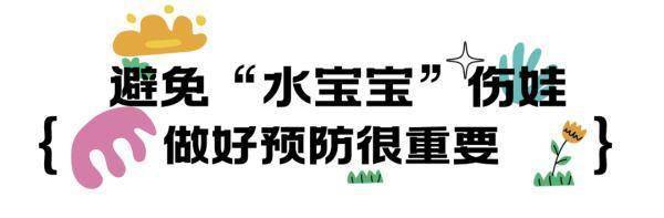 这种“玩具”能夺命！多乐鱼app官网下载家零售商宣布停售千万别给孩子玩(图9)