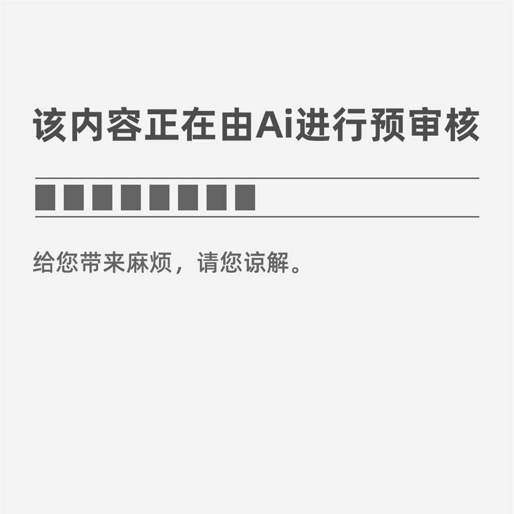 儿童教育玩具(图1)