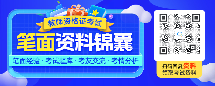 乐鱼app官网下载平台入口侯老师一边要求幼儿安静地玩玩具一边和同事聊天说笑(图1)