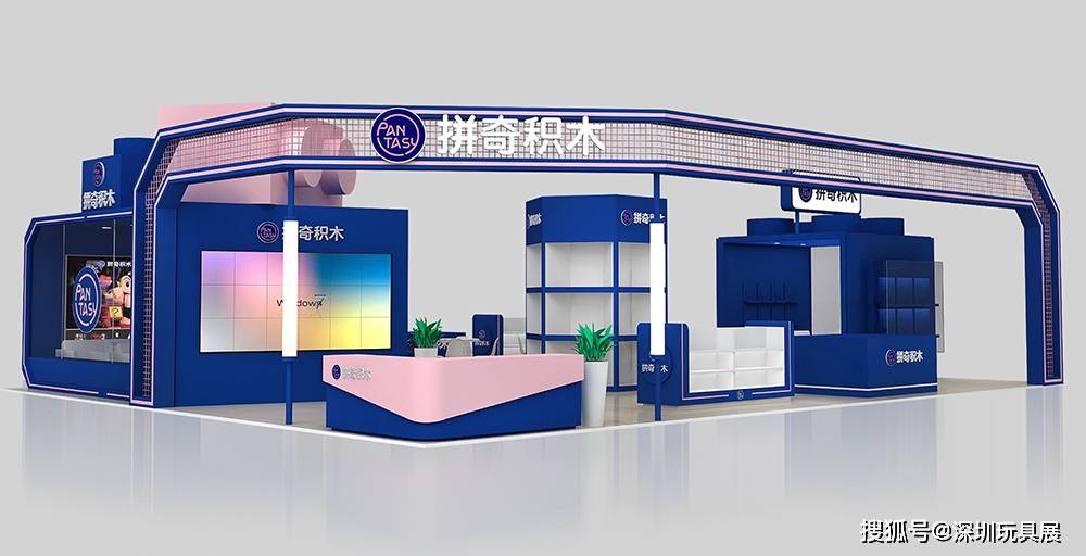 拼奇积木年度IP新品将重磅首发2023深圳玩具展(图1)