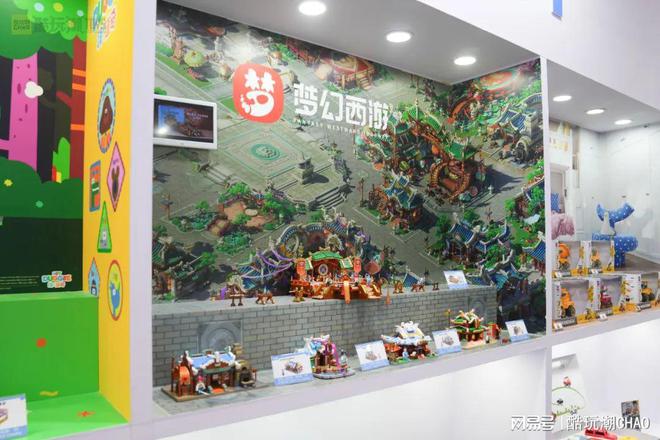 小酷带你云逛展之2024深圳玩具展速览(图22)