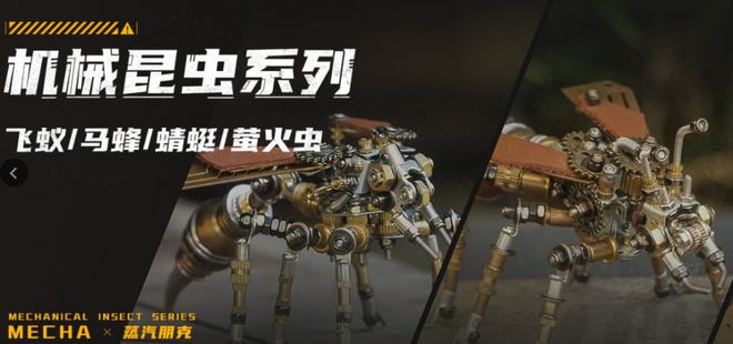 腾讯爱奇艺等推数字藏品52TOYS合作迪士尼推出收藏级玩具(图4)