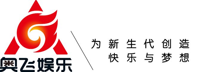 奥迪双钻助力未成年人保护 超级飞侠受邀参加未成年人保护嘉年华(图3)