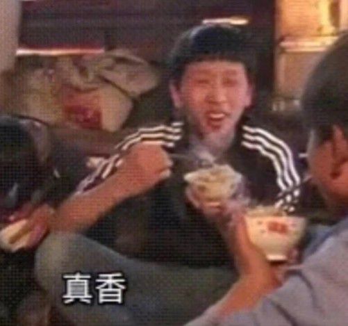 男人快乐如此简单！这些成人玩具有一件就直接起飞乐鱼下载(图1)