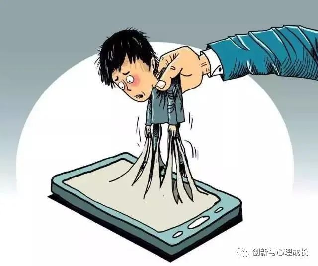 游戏是精神吗？谈游戏成瘾及治疗(图2)