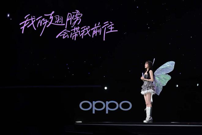 乐鱼app下载新一代超美小直屏 OPPO Reno13 系列正式发布2699元起(图3)