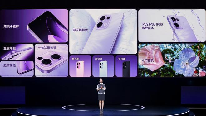 乐鱼app下载新一代超美小直屏 OPPO Reno13 系列正式发布2699元起(图5)