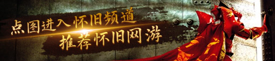 魔兽世界休乐鱼app下载闲玩家必刷奖励功能十足的小玩具(图1)