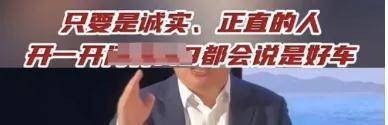 459一个的毛绒玩具被疯乐鱼app官网抢卖货方式把我小脑看萎缩了……(图18)