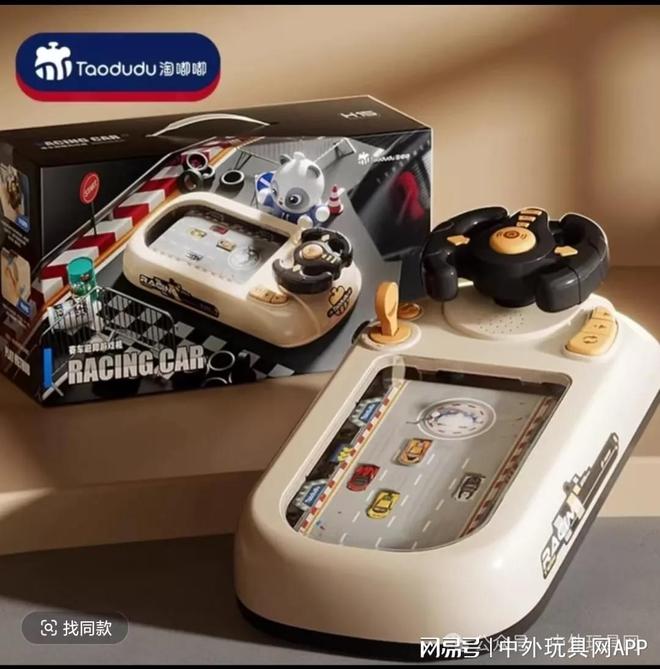 乐鱼app入口抖音热卖玩具潮玩TOP20（2410）(图5)