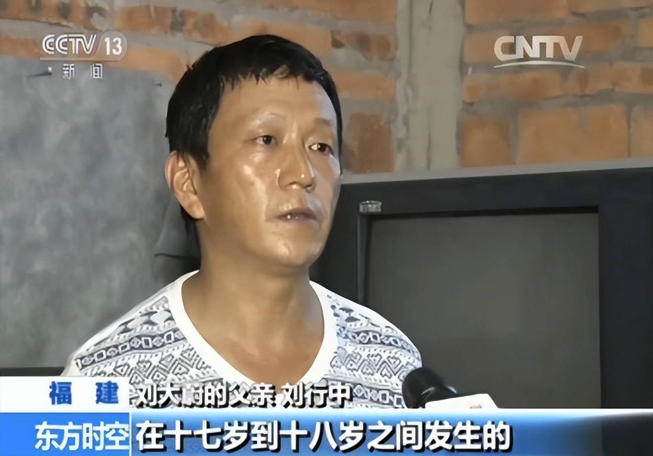 乐鱼app下载小伙网购24把玩具枪被判无期法庭高呼：你用我买的枪枪毙我(图9)