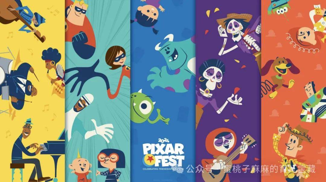 26部适合陪孩子一起乐鱼app入口看的「皮克斯PIXAR」动画电影合集(图1)